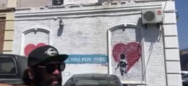 GALO, LA Art Tours, Eventbrite