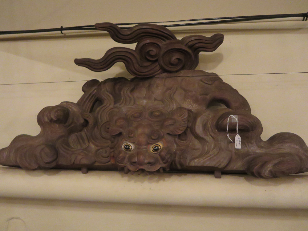 Kyoto Art & Antiques Seattle