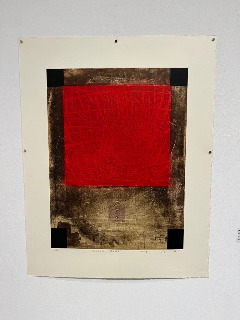 Japanese artist Takahiko Hayashi The Wind filled with Roots – Over the Recollection